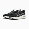 Powiększ NITRO™ 3 męskie buty do biegania po asfalcie Powiększ NITRO™ 3 męskie buty do biegania po asfalcie