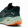 Powiększ NITRO™ 3 męskie buty do biegania po asfalcie Powiększ NITRO™ 3 męskie buty do biegania po asfalcie