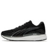 Powiększ Nitro Knit „Black Castlerock”