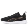 (PS) Buty do biegania Flyer Flex czarne