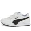(PS) Buty skórzane ST Runner v3 w kolorze biało-czarnym