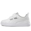 (PS) Courtflex V2