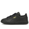 (PS) Koszyk Classic 21 „Triple Black”