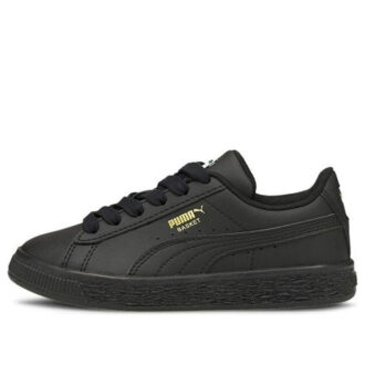 (PS) Koszyk Classic 21 „Triple Black”