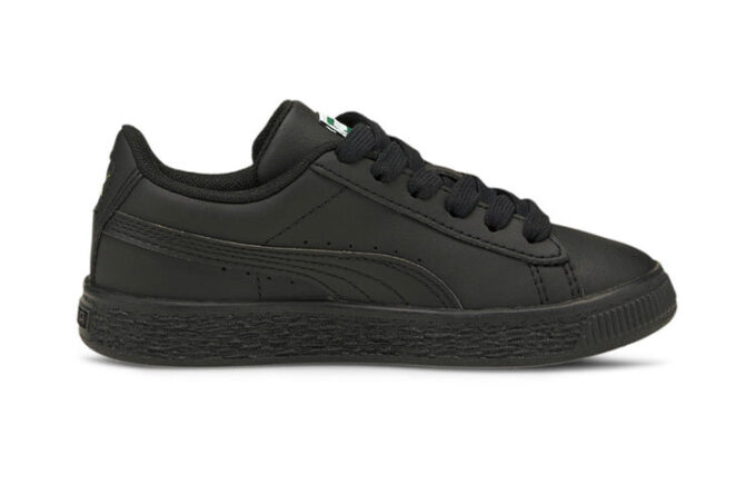 (PS) Koszyk Classic 21 „Triple Black”