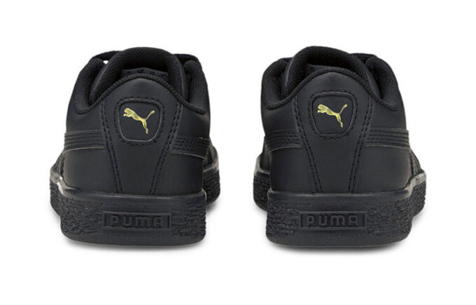 (PS) Koszyk Classic 21 „Triple Black”