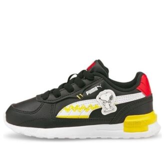 (PS) Peanuts x Graviton „Snoopy”