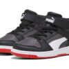 (PS) Rebound Layup SL V „Dark Coal White”