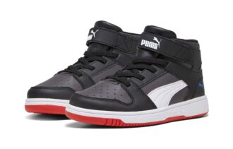 (PS) Rebound Layup SL V „Dark Coal White”