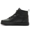 (PS) Rebound Rugged V „Czarny”
