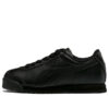 (PS) Roma Basic „Czarny”