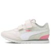 (PS) ST Runner v2 „Różowy Nimbus Cloud”