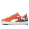 (PS) Suede Sesame Street 50 „Ulica Sezamkowa – Elmo”