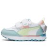 (PS) Łuk Rider FV „Pistachio Light Aqua”