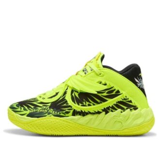 (PS) x Lamelo Ball MB.05 Voltage „Yellow Alert”