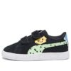 (PS) Zamsz Classic „Mix Match – Black Spring Fern”
