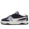 PUMA 180 „Sashiko”
