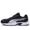 PUMA Axis „Czarny”