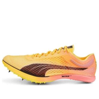 PUMA „Pomarańczowy”