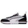 PUMA R22 „Kamieniołom”