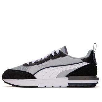 PUMA R22 „Kamieniołom”