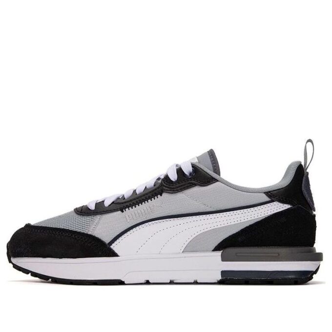 PUMA R22 „Kamieniołom”
