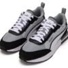 PUMA R22 „Kamieniołom”