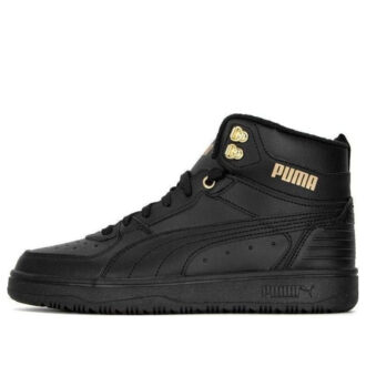 PUMA REBOUND Wytrzymałe