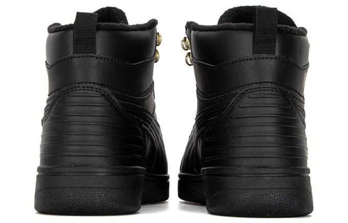 PUMA REBOUND Wytrzymałe