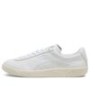 PUMA STAR „Beżowy”