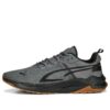 PUMA Stride