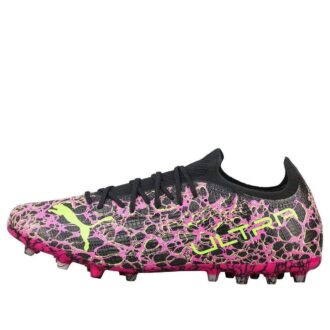 PUMA Ultra 1.3 MG