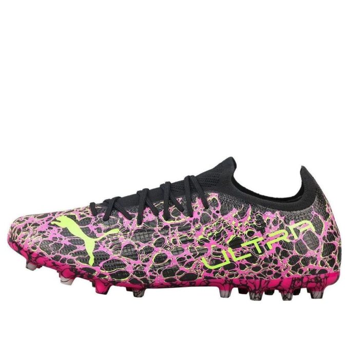 PUMA Ultra 1.3 MG