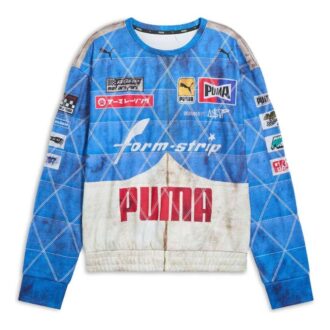 PUMA x A$AP ROCKY Bluza pikowana „Clyde Royal”