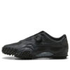 PUMA x A$AP Rocky Mostro Discord „Black Shadow Grey”