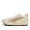 PUMA x Alex Toussaint ForeverRun Nitro 2 „Alpine Snow Velvet Moss”