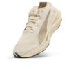 PUMA x Alex Toussaint ForeverRun Nitro 2 „Alpine Snow Velvet Moss”