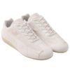 PUMA x Atmos Beautiful People Nothing-To-Hide Speedcat OG „White”