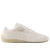 PUMA x Atmos Beautiful People Nothing-To-Hide Speedcat OG „White”