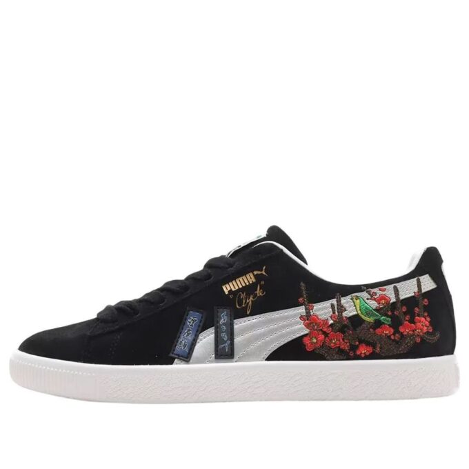 PUMA x Atmos Clyde „Hanafuda”