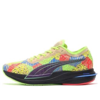 PUMA x Atmos Deviate Nitro „Zielony Czerwony Niebieski”