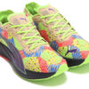 PUMA x Atmos Deviate Nitro „Zielony Czerwony Niebieski”