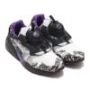 PUMA x Atmos Disc Blaze „Suminagashi”