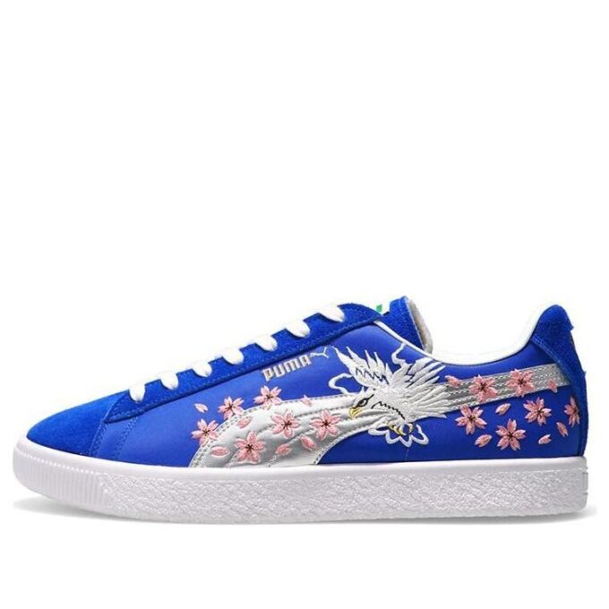 PUMA x atmos Suede Vintage Made in Japan „Skajan 2.0”