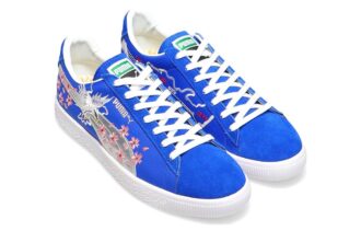 PUMA x atmos Suede Vintage Made in Japan „Skajan 2.0”