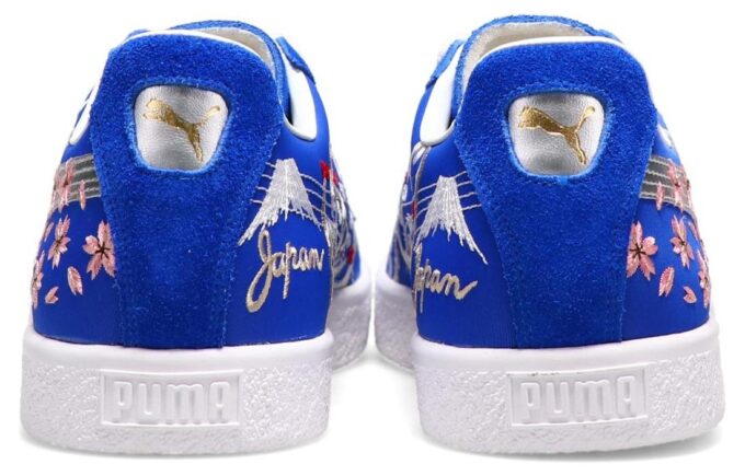 PUMA x atmos Suede Vintage Made in Japan „Skajan 2.0”