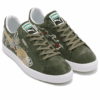 PUMA x Atmos Suede Vintage Made in Japan „Skajan 3.0”