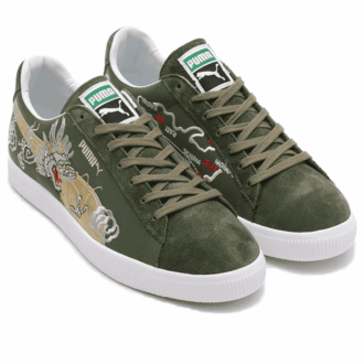 PUMA x Atmos Suede Vintage Made in Japan „Skajan 3.0”