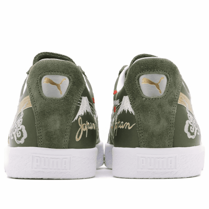 PUMA x Atmos Suede Vintage Made in Japan „Skajan 3.0”