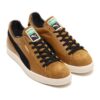 PUMA x Atmos Suede Vintage Made in Japan „Soma Golden Monster”